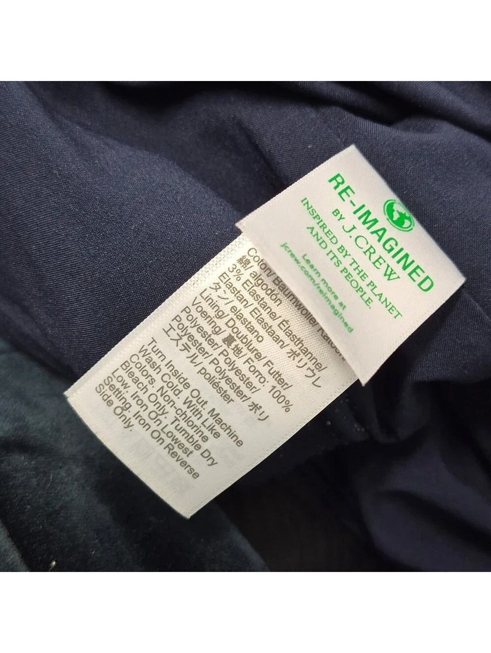 J. Crew Kate Velvet Pants